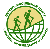СОГБУДО Детско-юношеский центр туризма и спорта
